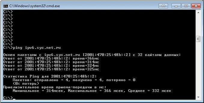 Как говорят в мультиках Вот и все ребята Теперь можно спокойно ходить как - фото 12