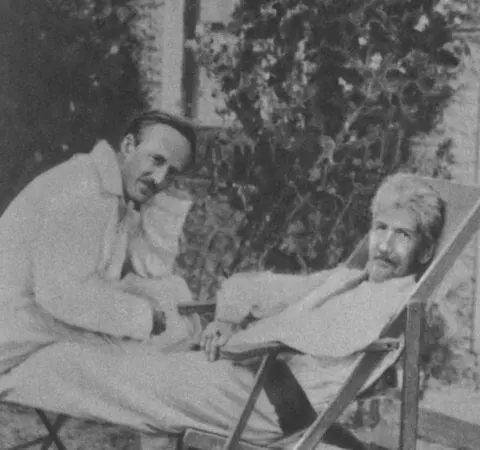 М А Осоргин и А И Бакунин М А Осоргин СентЖеневьев деБуа 1930е гг - фото 13