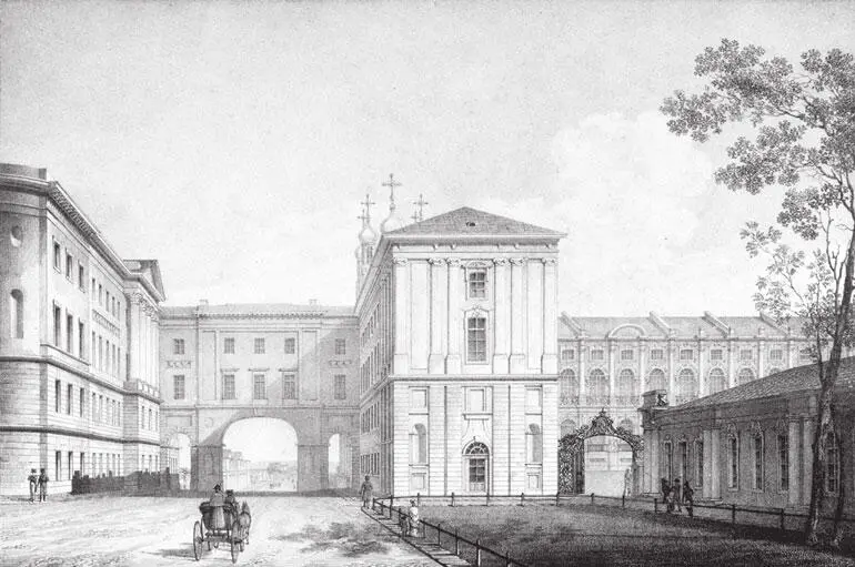 А А Тон Царское Село Лицей 1822 г Сразу после открытия в Царском Селе - фото 8