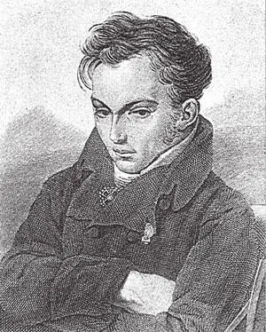 В А Жуковский В 1783 году она родила барину мальчика которого назвали - фото 43