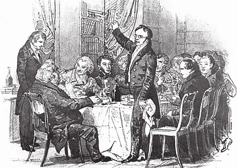 Торжественный обед у А Ф Смирдина А П Брюллов 1832 г Правда Владимир - фото 49