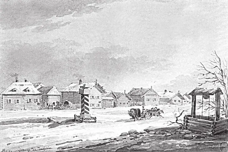 Почтовый тракт Неизвестный художник М И Воробьев Начало XIX в Историй - фото 57
