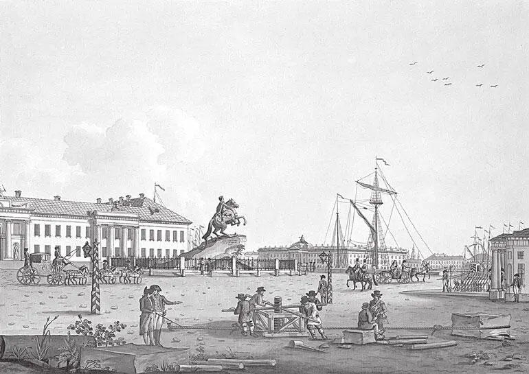 Памятник Петру I на Сенатской Петровской тощади Б Патерсен 1799 г - фото 59