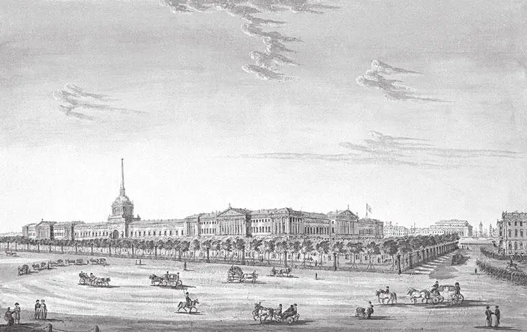 Вид СанктПетербургского Главного Адмиралтейства И А Иванов 1814 г В 1719 - фото 61