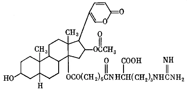 Буфотоксин Как и во многие другие животные яды в состав жабьего токсина - фото 5