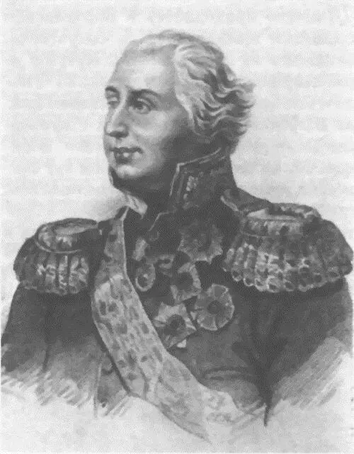 Сын военного инженера В 1759 г окончил инженерноартиллерийскую школу - фото 185