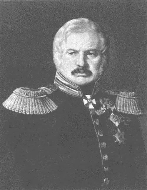 Видный военный и государственный деятель эпохи Александра I и Николая I - фото 242