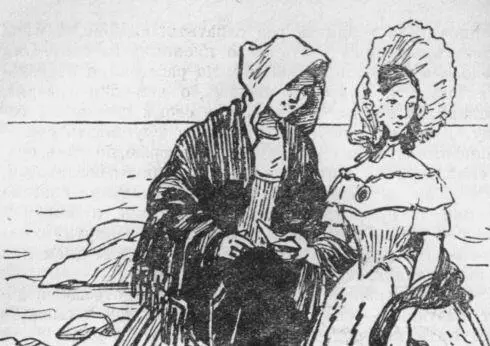 На миг изпод капюшона показалось милое лицо Фины мелькнула ее добрая улыбка - фото 10