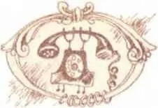 Незадачливый охотник Возьмика Джузеппе ружье сказала однажды мать - фото 7