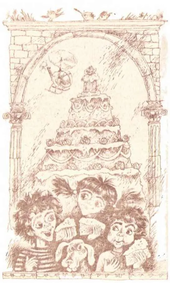 Однажды утром в Трулло Однажды ранним апрельским утром было чтото около - фото 10