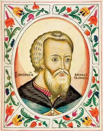 Василий III Миниатюра из Царского титулярника Василий III наследовал - фото 36
