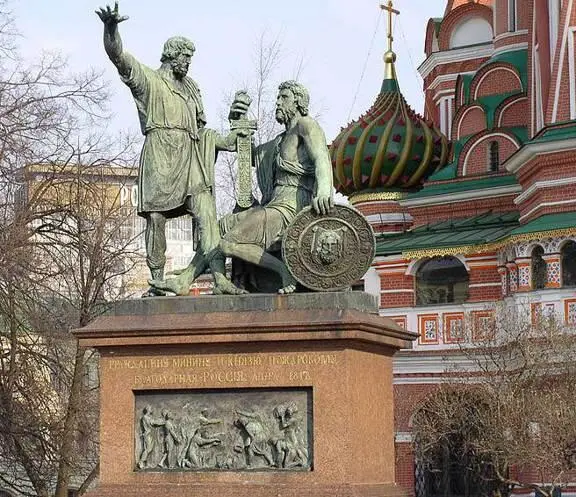 Иван Мартос Памятник Минину и Пожарскому на Красной площади в Москве 74 - фото 72