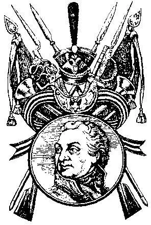 ИДУТ ПО МОСТУ СОЛДАТЫ 1812 год Лето Мост через реку Неман Граница России - фото 4