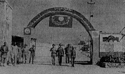 Чарикар Въезд на территорию царандоя Окрестности Чарикара Подорвавшийся - фото 22