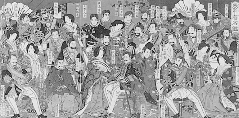 Тоёхара Кунитика Известные люди мирных времен ок 1878 г На этой гравюре - фото 109