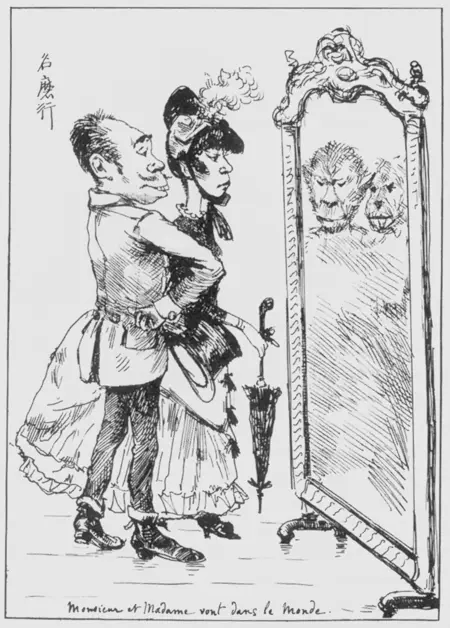 Жорж Биго Выход в свет 1887 г На европейцев собрания в Рокумэйкан зачастую - фото 137