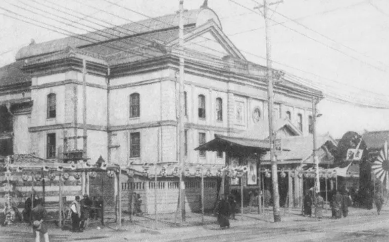 Здание театра Кабуки Здание было европейским спектакли японскими В - фото 156
