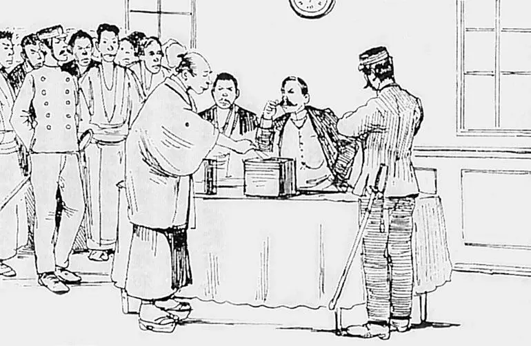 Биго Выборы 1890 г Конкуренция на 300 мест нижней палаты была умеренно - фото 177
