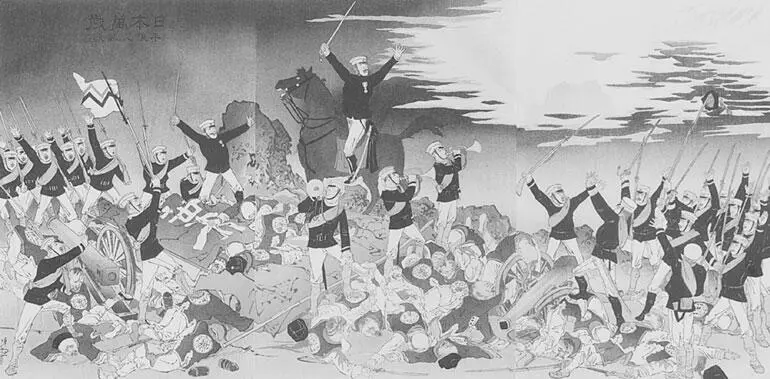 Кобаяси Киётика Да здравствует Япония Песня победы над Пхеньяном 1894 г На - фото 193