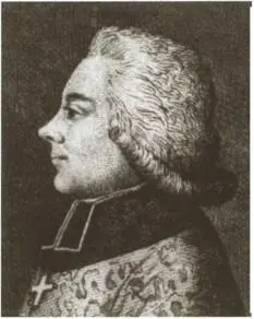 Талейран епископ Отенский Специальная обувь Талейрана Графиня де Флао с - фото 8