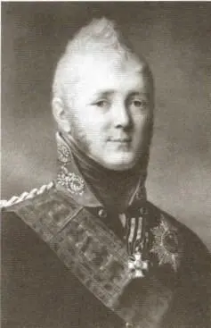 Император Александр I К В Нессельроде Тильзитская встреча - фото 19