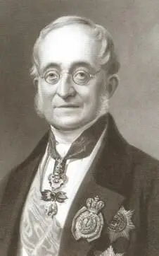 К В Нессельроде Тильзитская встреча Эдмон де ТалейранПеригор - фото 20