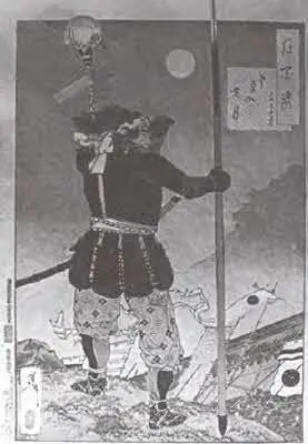 Командующий направляет солдат в атаку на замок Нагасино в 1575 г Гравюра - фото 9