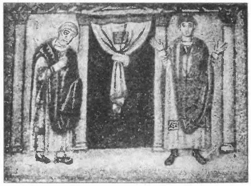 Рис 53 Фарисей и мытарь мозаичное панно расположенное на верхнем участке - фото 61