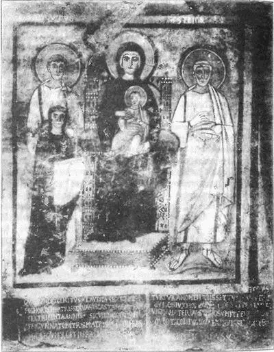 Рис 79 Фреска в базилике святых Феликса и Адаукта 528 г Рис 80 - фото 90
