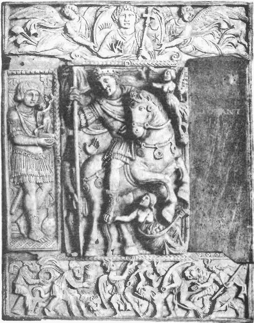 Рис 94 Равеннский диптих на котором изображен Юстиниан I с Нарсесом - фото 105