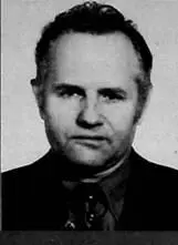ЮМКоновалов конструктор АПЛ для освоения океана П И Андреев ведущий - фото 21