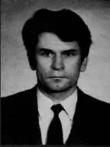 ВСКомаров ведущий конструктор судовых систем В 1975 г началось - фото 23