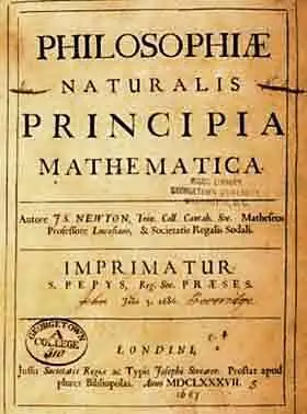 Исаак Ньютон опубликовал свою математическую модель времени и пространства - фото 29