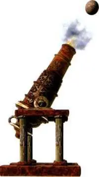 Рис 48 Однако если начальная направленная вверх скорость превышает - фото 116