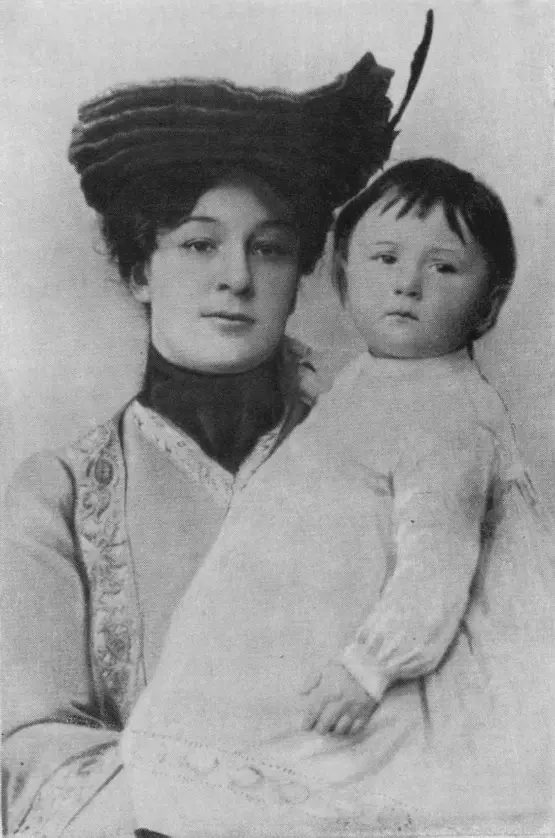 М К Куприна с дочерью Лидой 1904 год А И Куприн 1905 год Лидия - фото 5