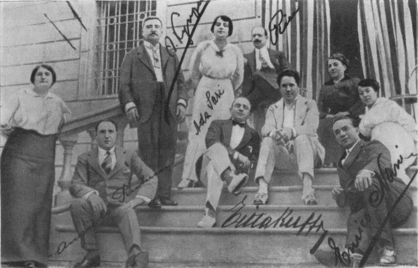 А И Куприн среди итальянских артистов Лето 1914 года Комментарии - фото 8