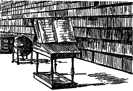 Полюбовавшись инкунабулами первыми образцами книгопечатания Савчук увидел - фото 14