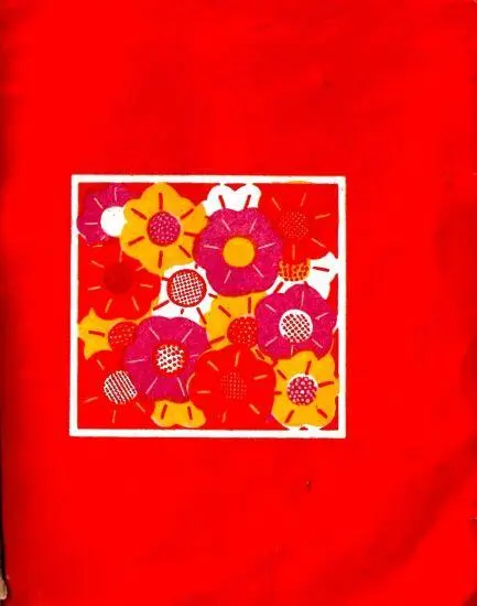 Где живет аппетит - фото 26
