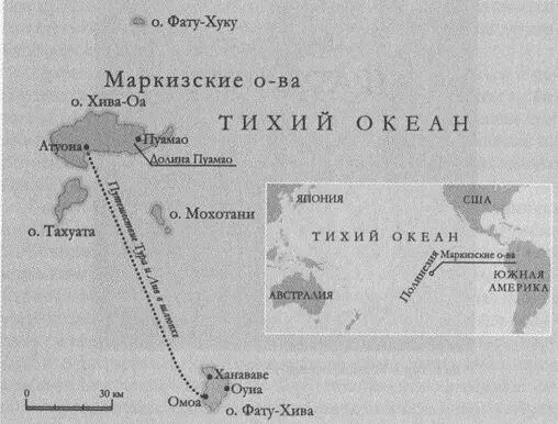 Тихоокеанский рай На о ФатуХива Маркизского архипелага Тур и Лив хотели - фото 25