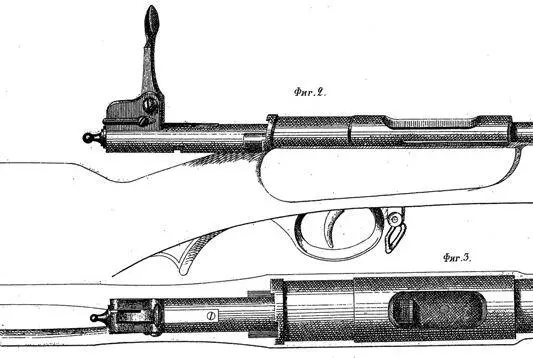 Вариант игольчатой винтовки предложенный И Карле и ЭЗонсом Карле и Зонс - фото 6