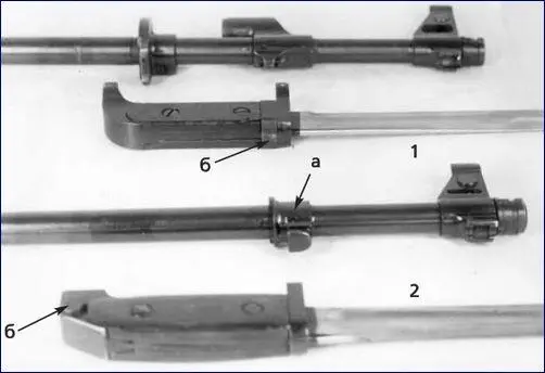 1 штык автомата 2 штык автоматакарабина а трубка ствола б защёлка - фото 8