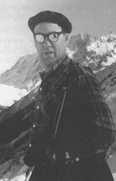 На Алибеке Март 1964 г На лыжах 1956 г С Капица и А М Дамир Ореанда - фото 73