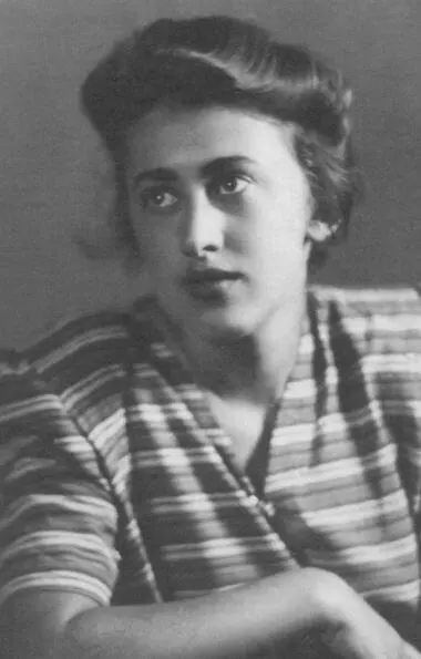 Татьяна Дамир Сергей и Татьяна Сергей и Татьяна Рисунок А А Капицы - фото 76