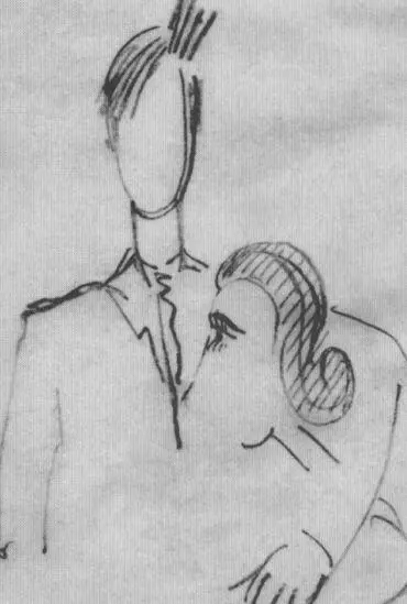 Сергей и Татьяна Рисунок А А Капицы В те годы я часто бывал в доме у Веры - фото 78