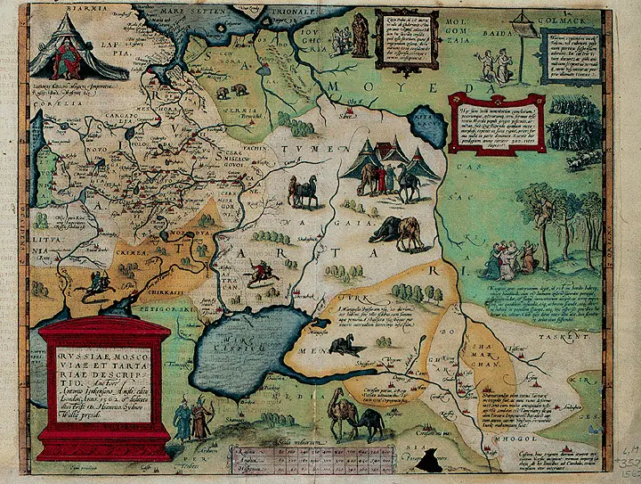 Россия Тартария включающая Донскую область cassac казаки на Иртыше или - фото 15