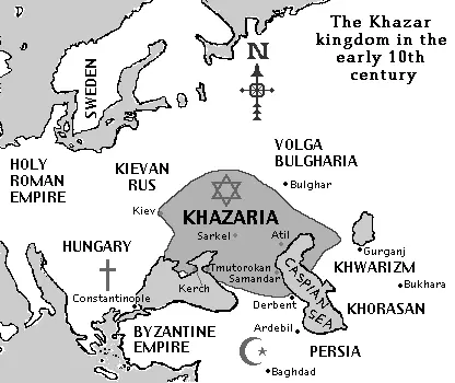 Рис 4 Хазария О сих татарех монгаилех иже живяху в меньшей части Скифии - фото 22