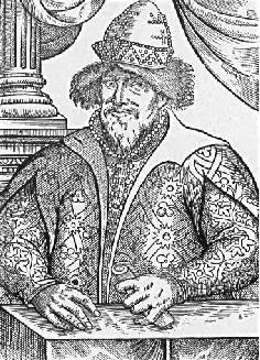 Князь Андрей Курбский и его История о великом князе Московском Одним из - фото 35