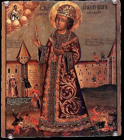 Икона Царевич Дмитрий ЗАДАЧИ 1 Сколько царевичей Дмитриев погибших по вине - фото 47