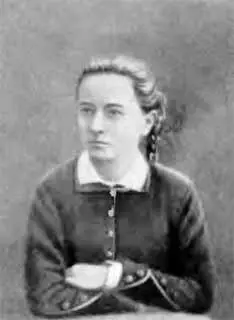 Анна Михайловна Евреинова Мария Александровна Бокова Сеченова Владимир - фото 9