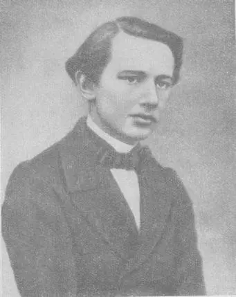 П И Чайковский 1859 г Очень еще молодой ему было в то время всего - фото 17